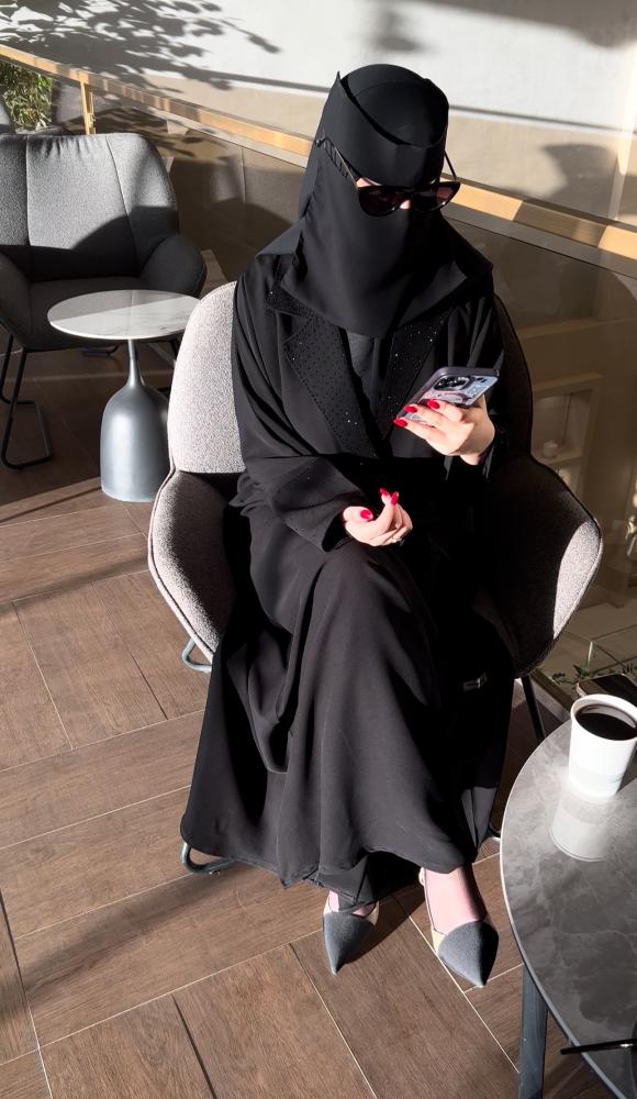 غرام