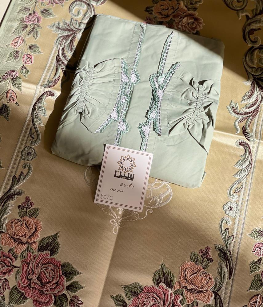 بوكس اهداء