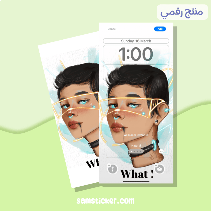 What ! - iPhone