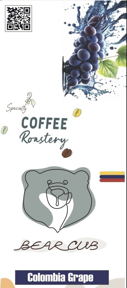 قهوة كولومبيا عنب | Colombia Grape Coffee