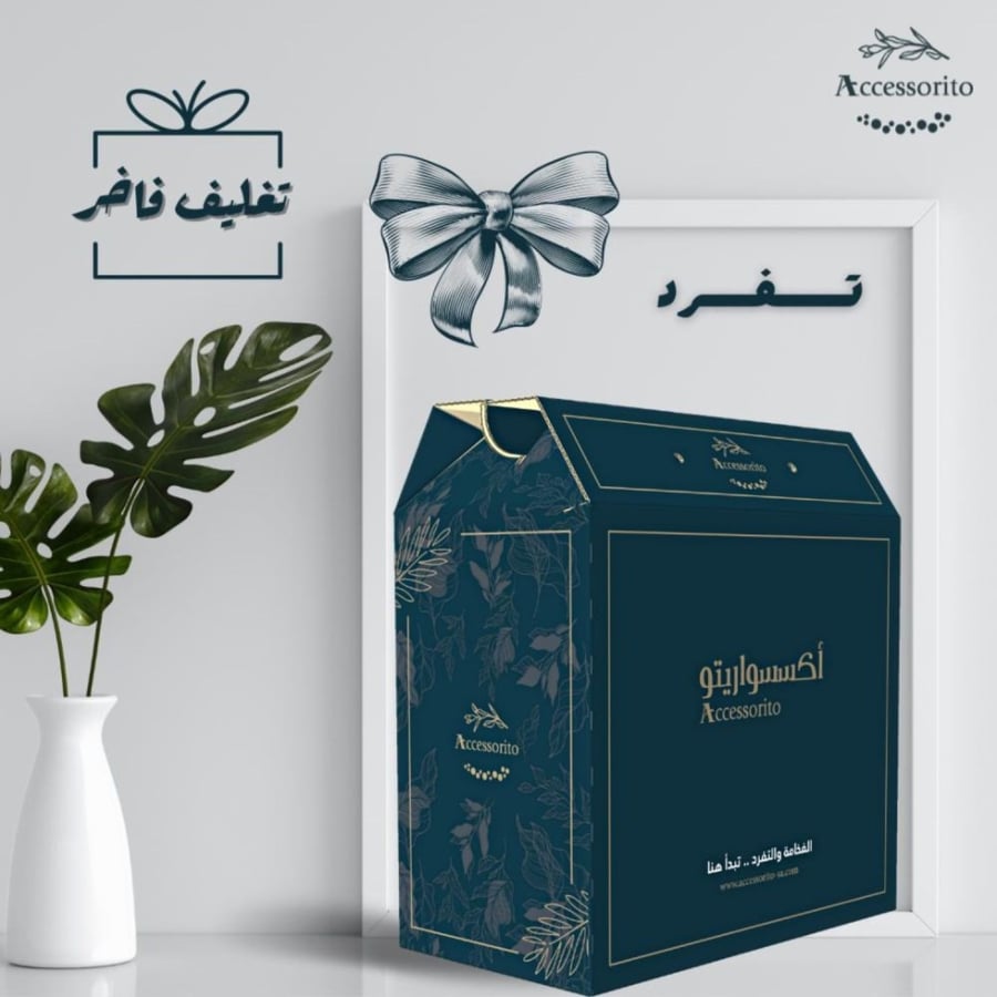 ساعة نسائية ارقام عربية - 510 LX