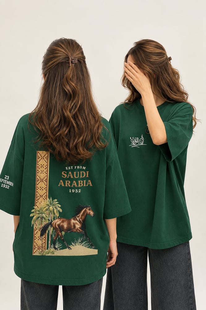 T-shirt اليوم الوطني السعودي