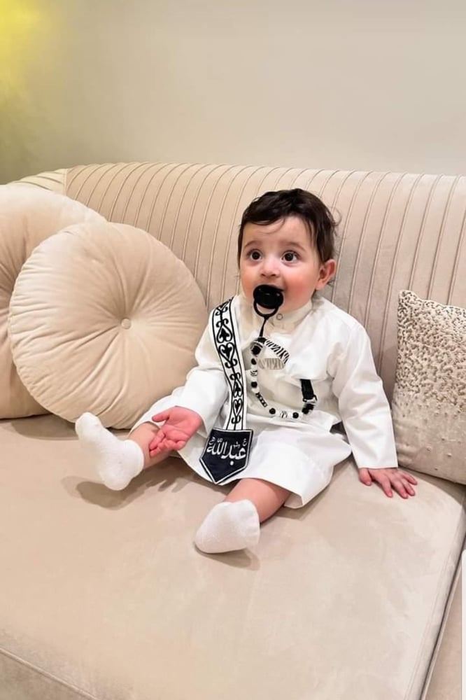 ثوب اطفال بالاسم