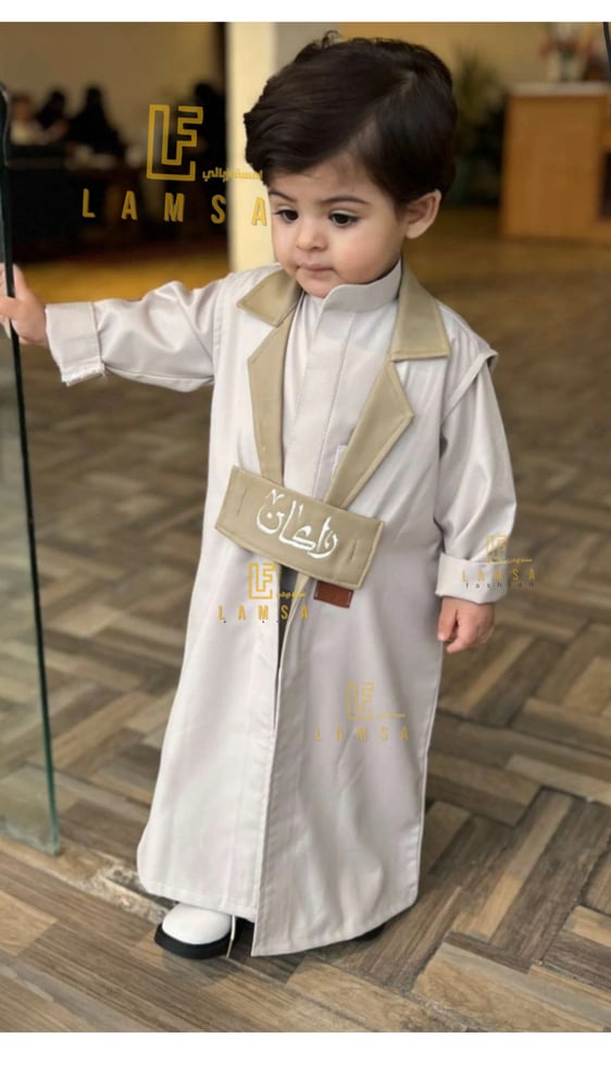 دقلة أطفال العيد