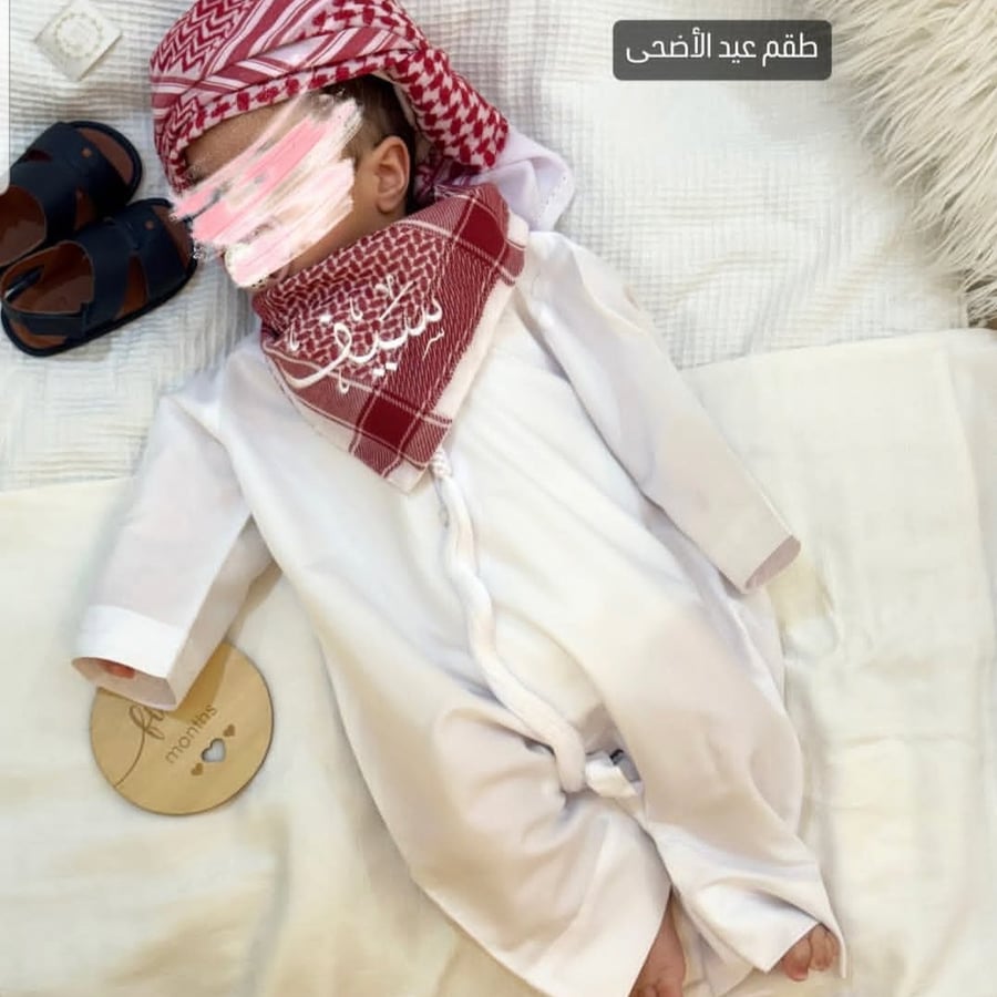 دقله والادي