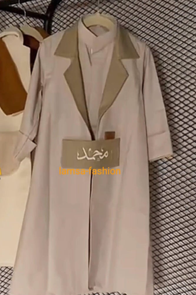 ملابس أطفال ملابس العيد دقلة
