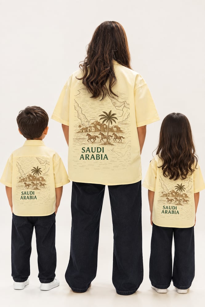 تيشيرت اليوم الوطني السعودي باللون البيج
