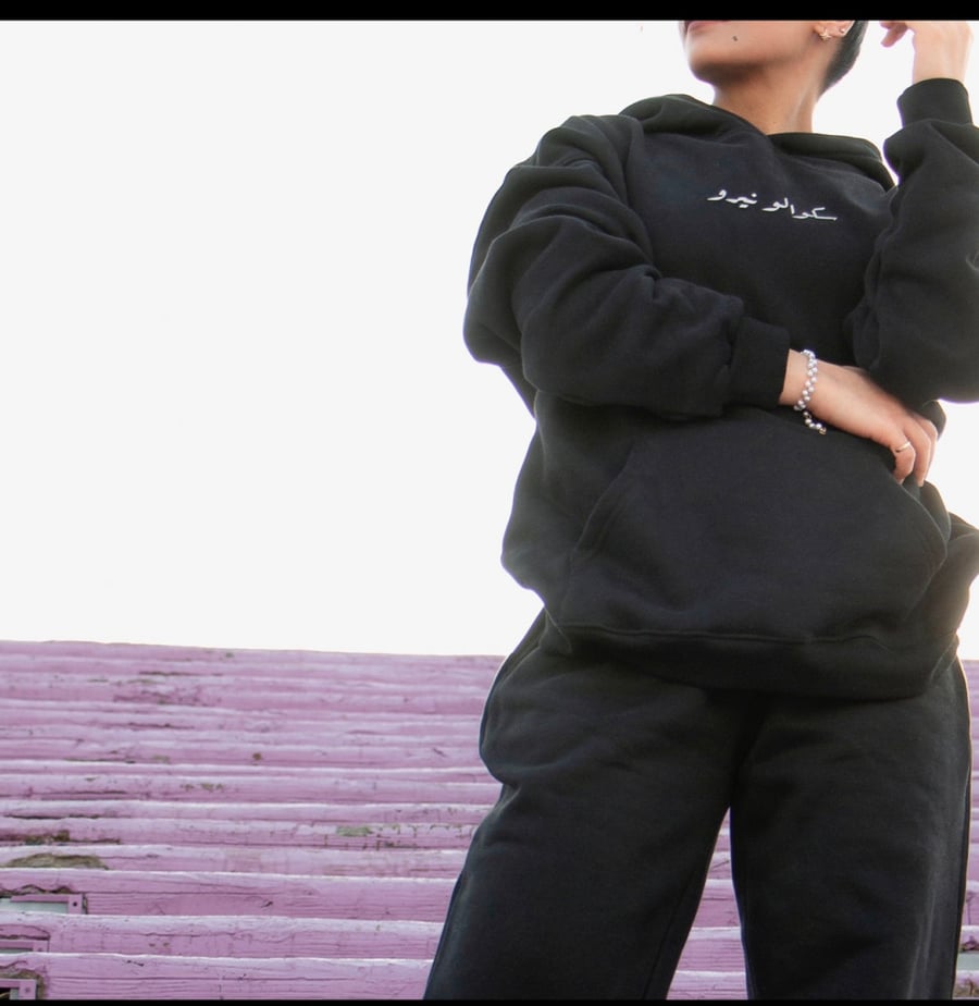 OVERSIZE