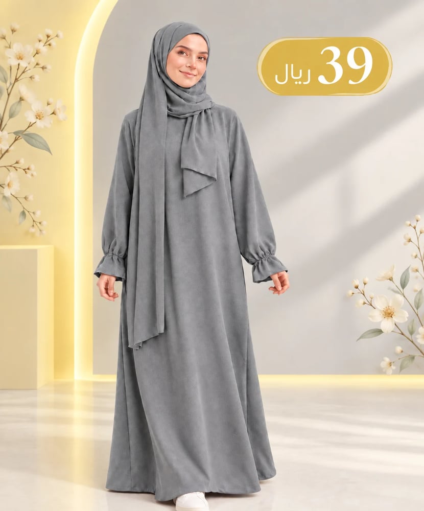 شرشف سحاب كتان سي واي الطول من الكتف 160 cm  العرض 90 cm  اللون  رمادي  فاتح    السحاب مخفي
