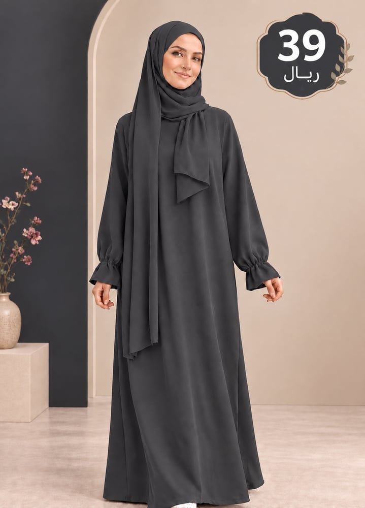 شرشف سحاب كتان سي واي الطول من الكتف 160 cm  العرض 90 cm  اللون  رمادي غامق    السحاب مخفي