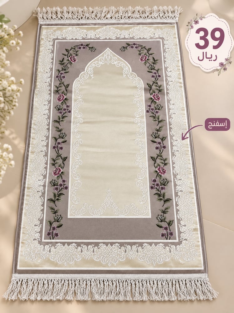 سجاده مبطنه   اسفنج  1 سم  الطول 112 سم  العرض  70 سم  اللون موف