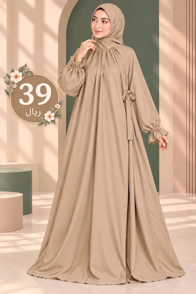 شرشف مرد  قطن  باكستاني الطول من الكتف 157 cm  العرض 80 cm  اللون  بيج غامق