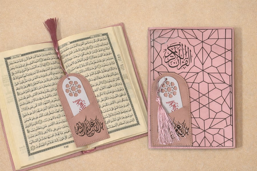 مصحف بتفسير بعض كلمات القرآن المقاس وسط مع غلاف جلد مع فاصل اللون و