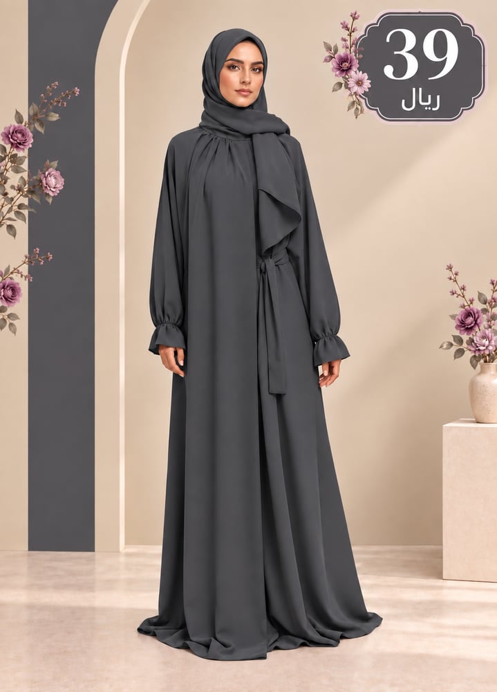 شرشف مرد سي واي Mard اللون  رمادي   الطول من الكتف 160 cm