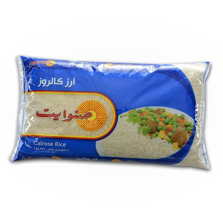 أرز مصري صنوايت 2 كيلو