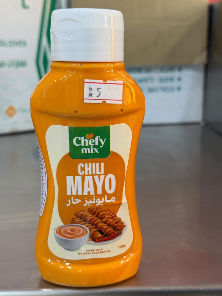 مايونيز حار