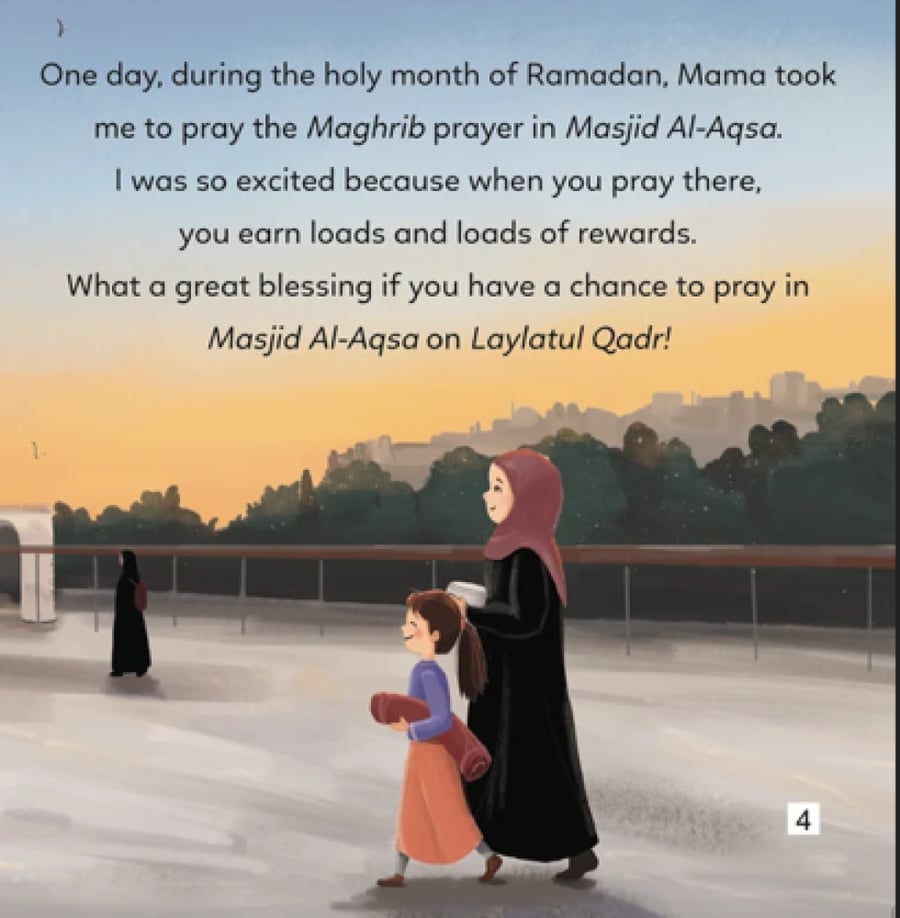 صغار ولكن أبطال ( لغة إنجليزية )