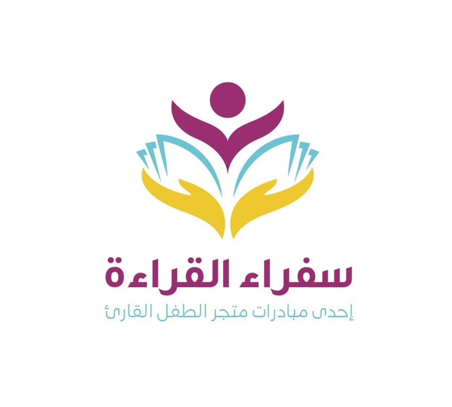 نادي أبطال القراءة (عن بعد) - الموسم 6 (مخفض - برنامج مدعوم)