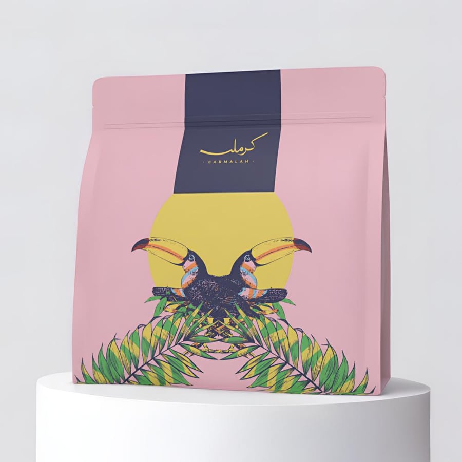 محمصة كرمله