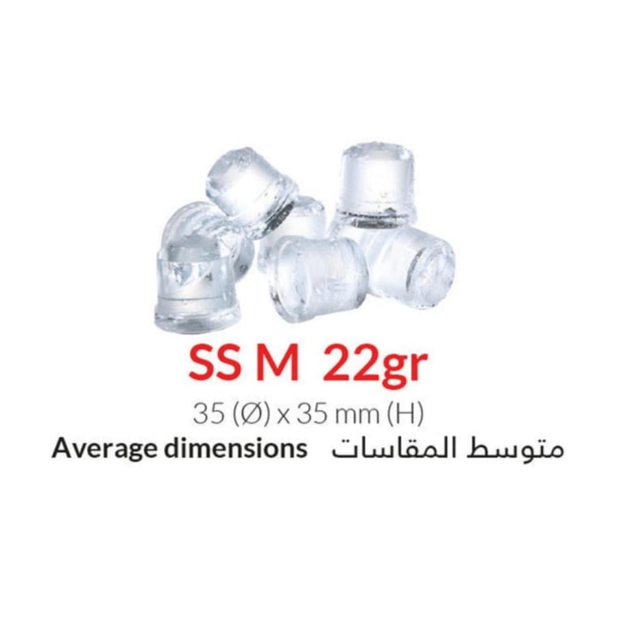 جهاز يوروآيس لصنع الثلج | Euroice SSM95 Ice Machine 82kg/24h
