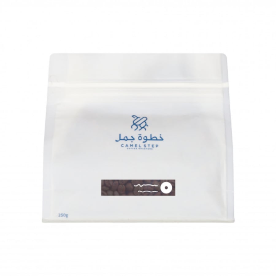 محمصة خطوة جمل