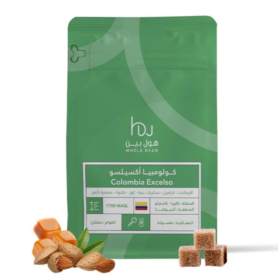 هول بين