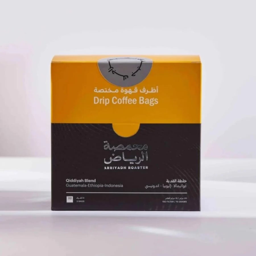 محمصة الرياض