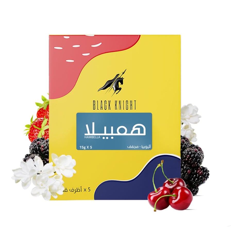 بلاك نايت