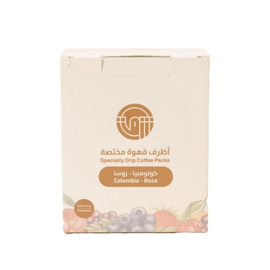 محمصة شرق