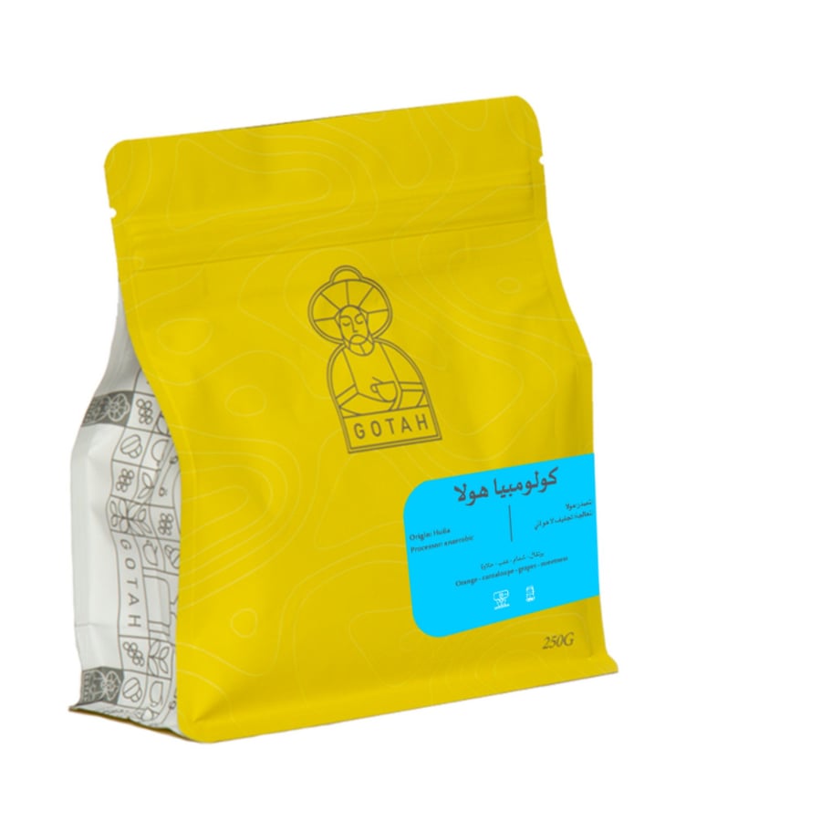 محمصة قوته - كولومبيا هولا لاهوائية 250g