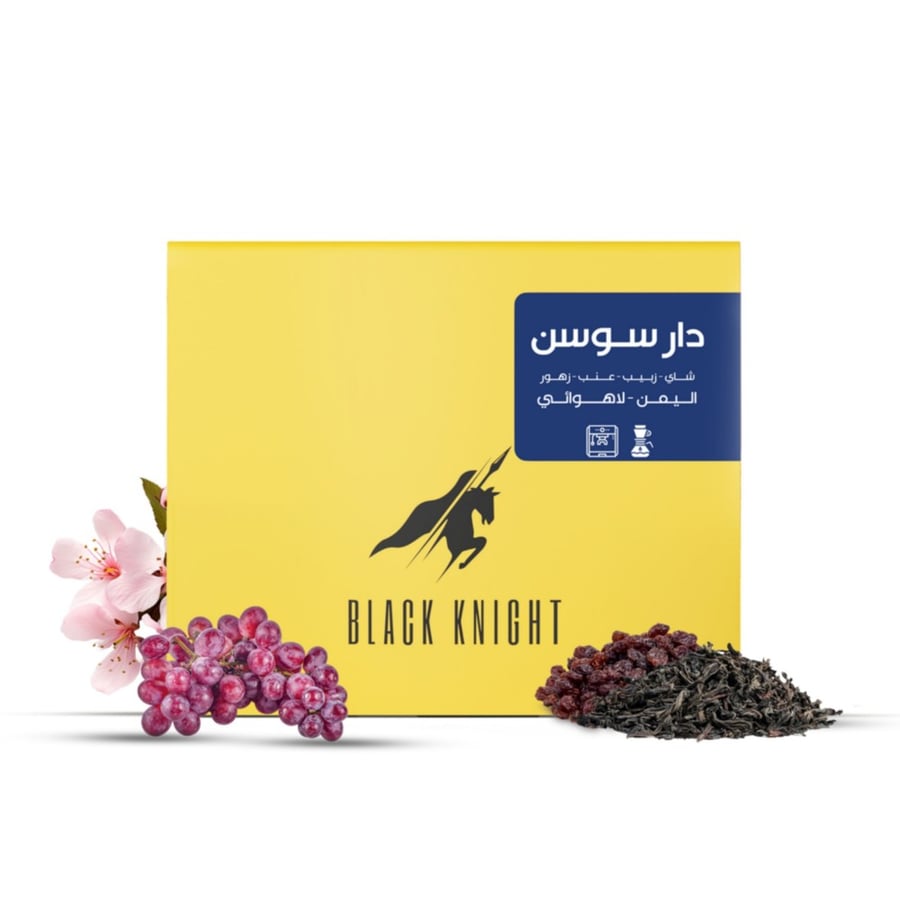 بلاك نايت