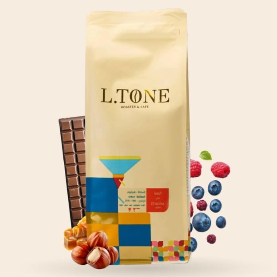 محمصة إلتون - أثيوبيا , بيري 1kg