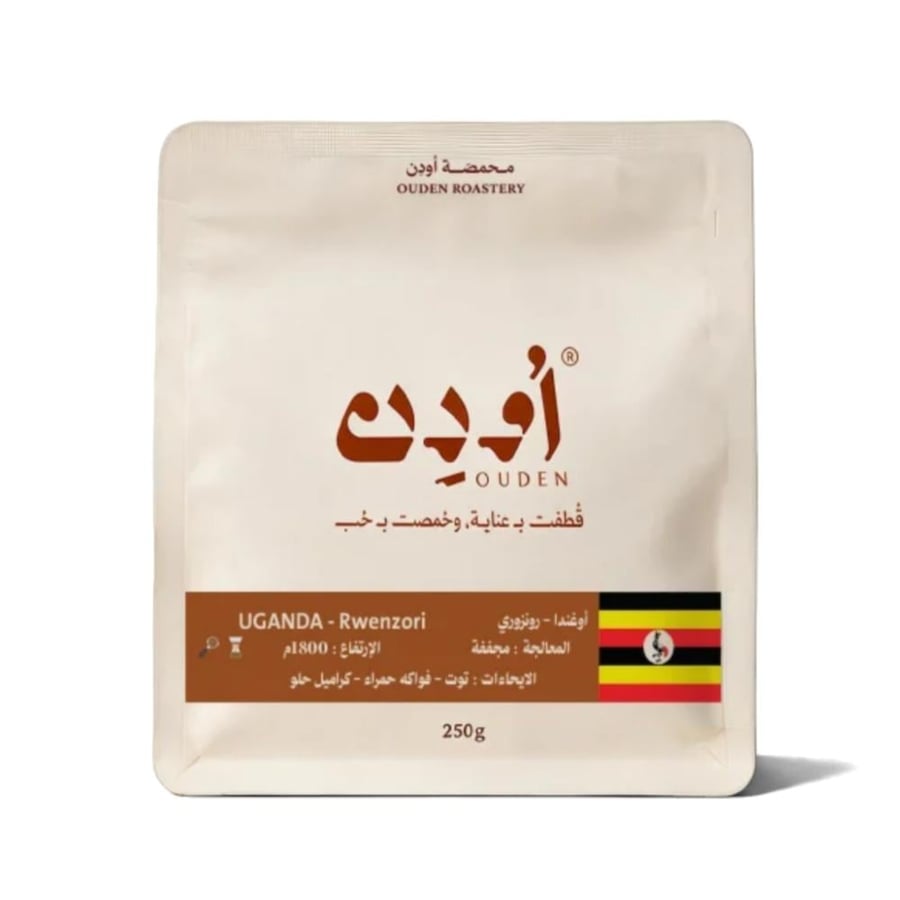 محمصة أدون