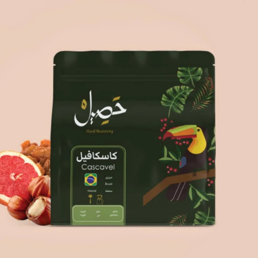 محمصة حصيل
