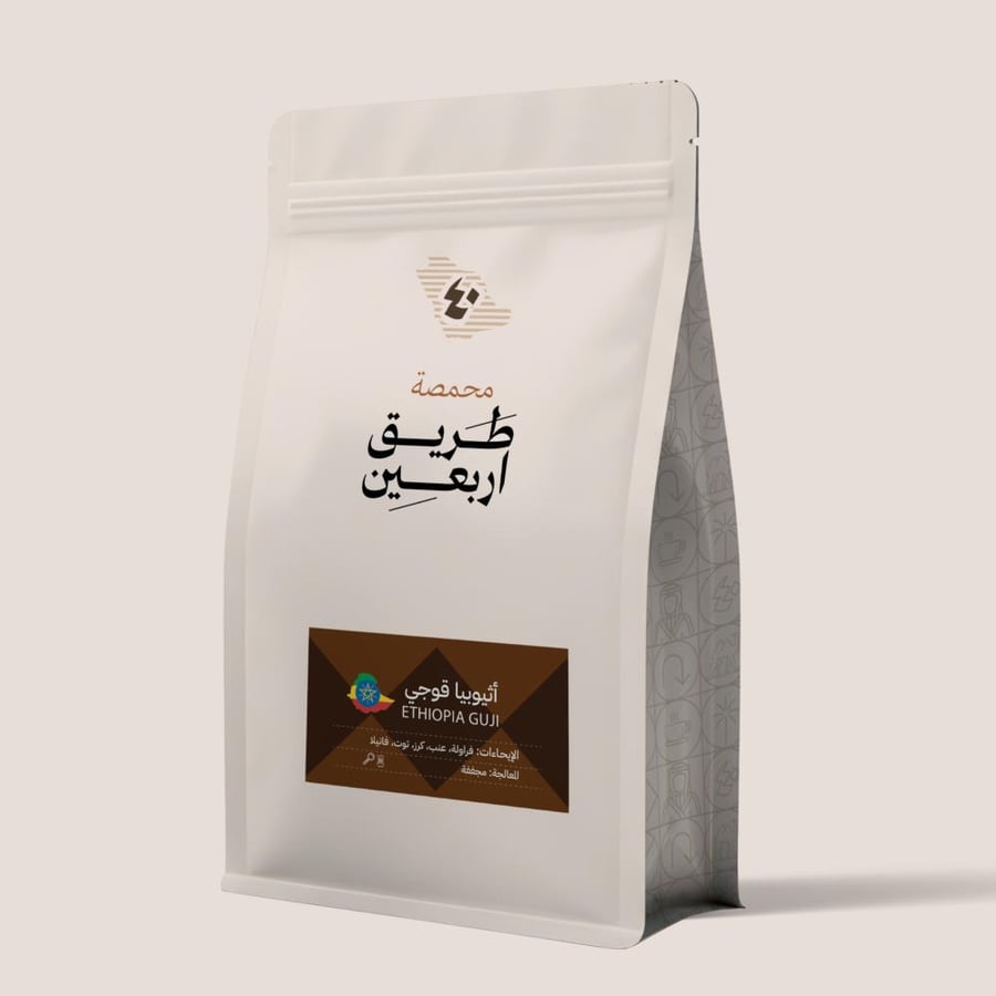 طريق 40