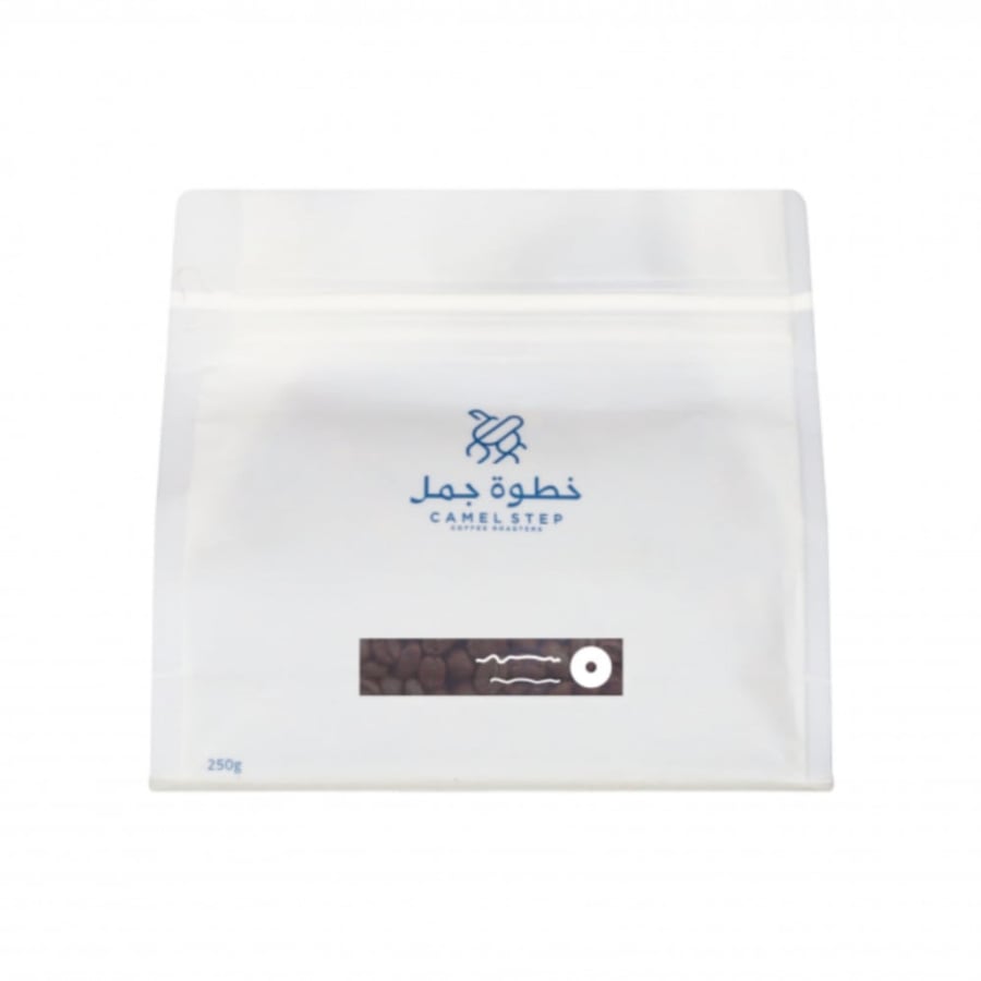 محمصة خطوة جمل