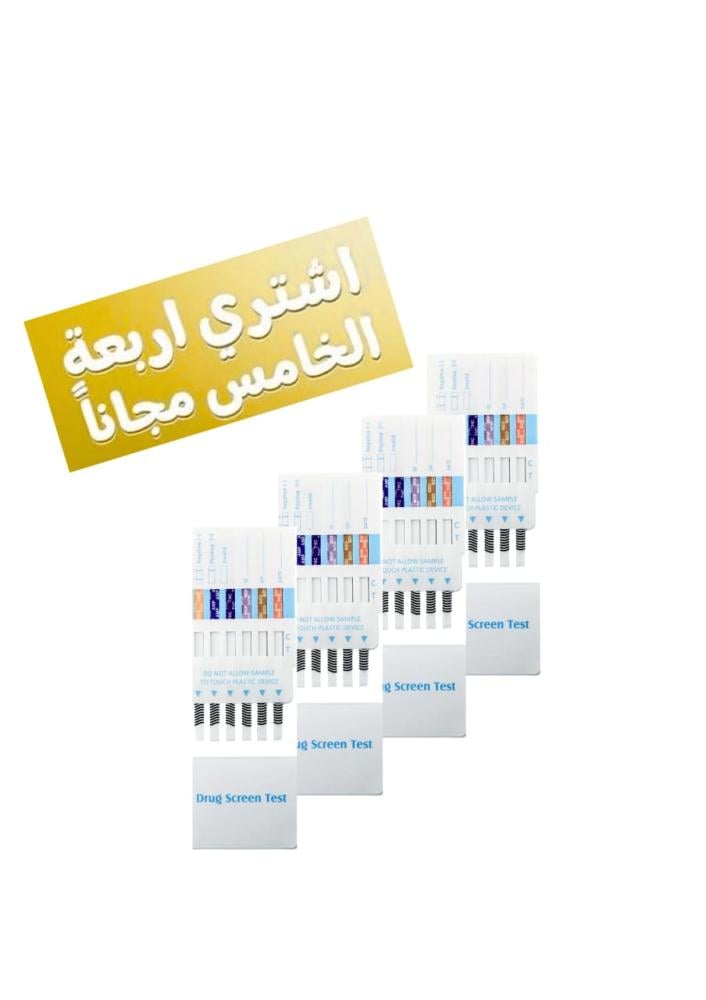 عروض تحليل شامل 6 مواد عرض