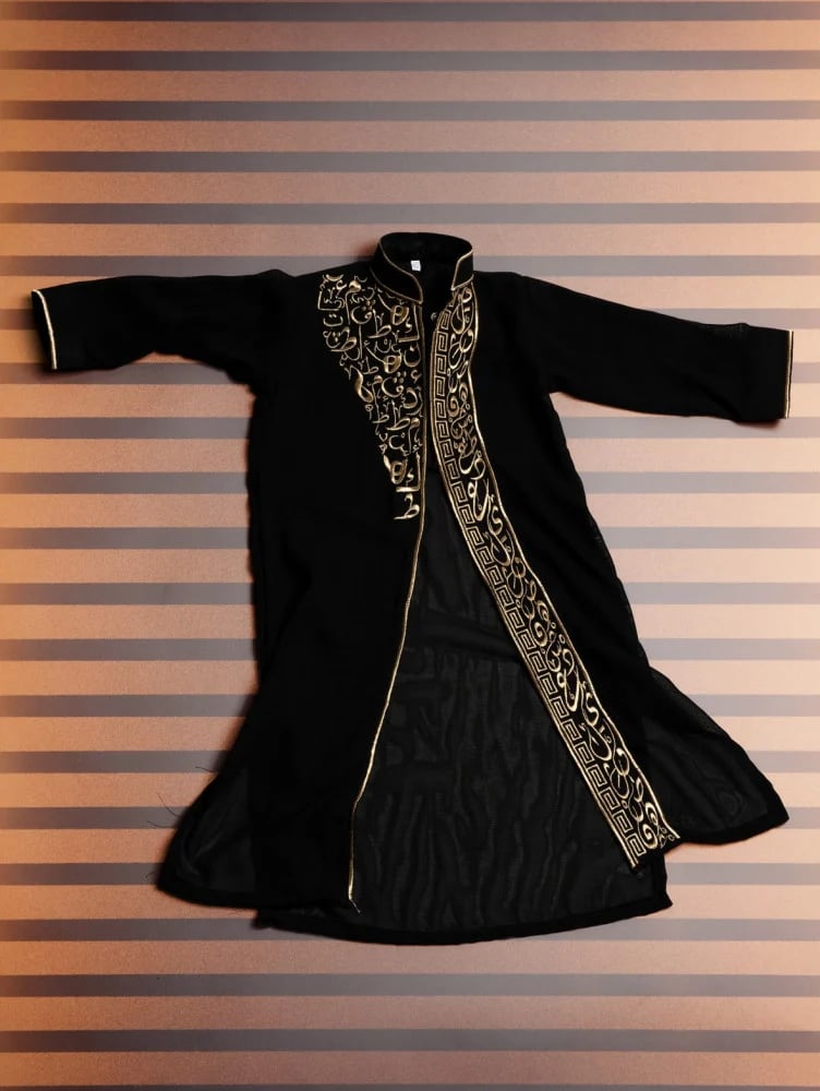 شراء دقلة ولادي - دشداشتي