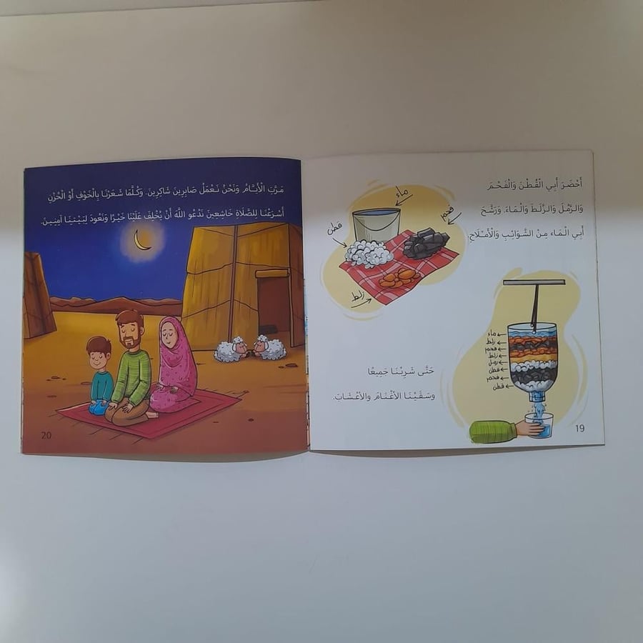 خان خالد