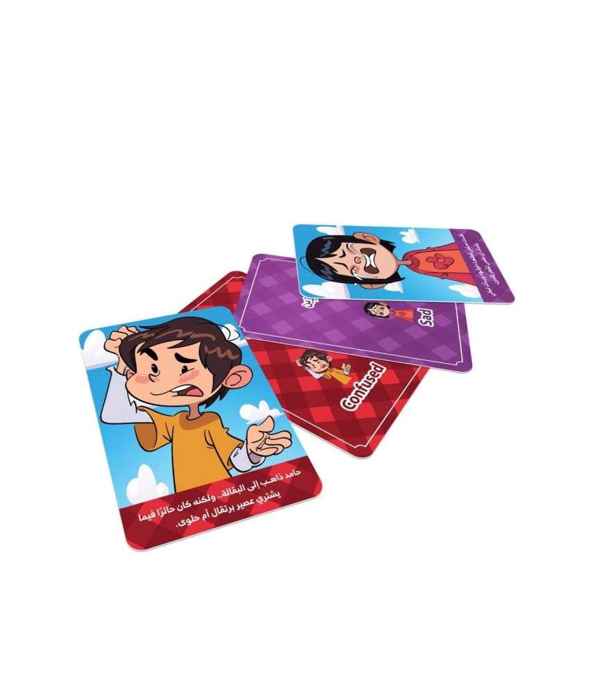 وجوه ومشاعر