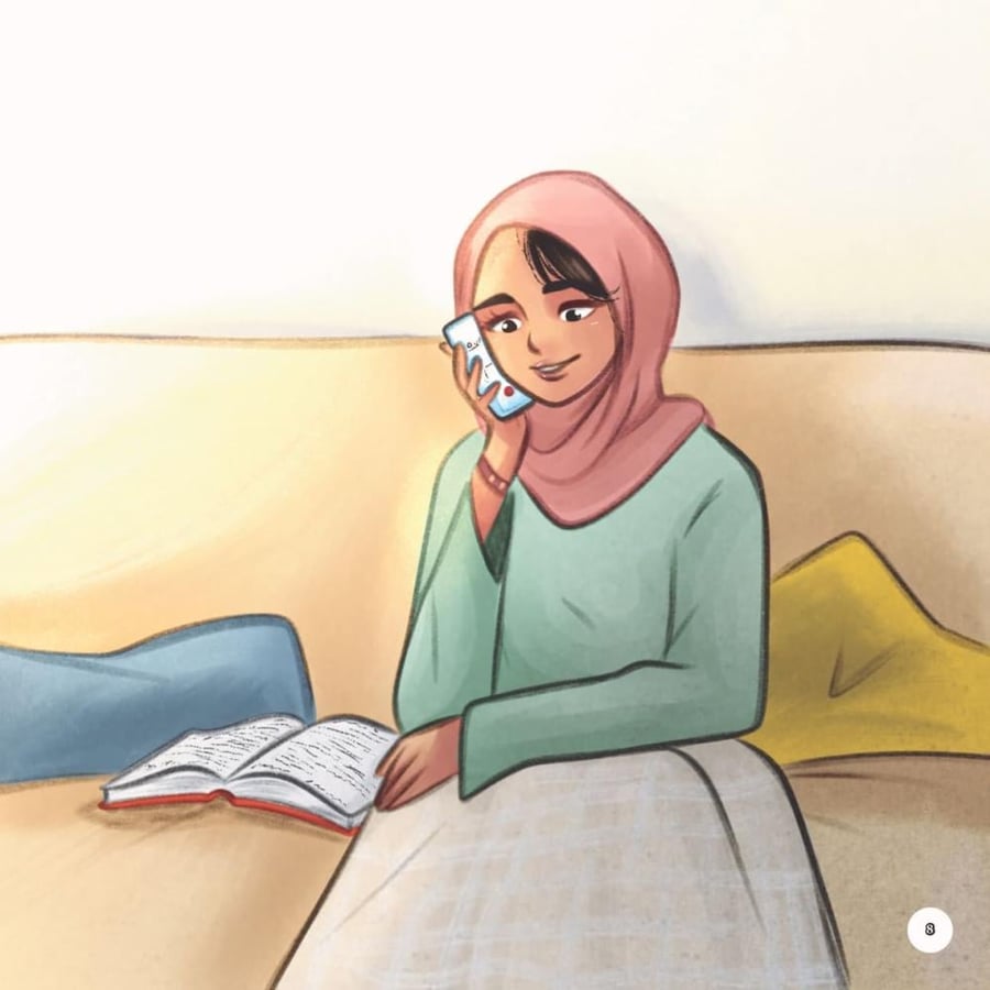 ذلك الضوء الذي خرج من البقع