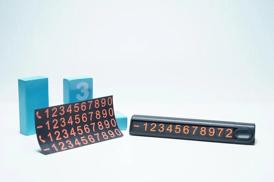 كاشف الأرقام