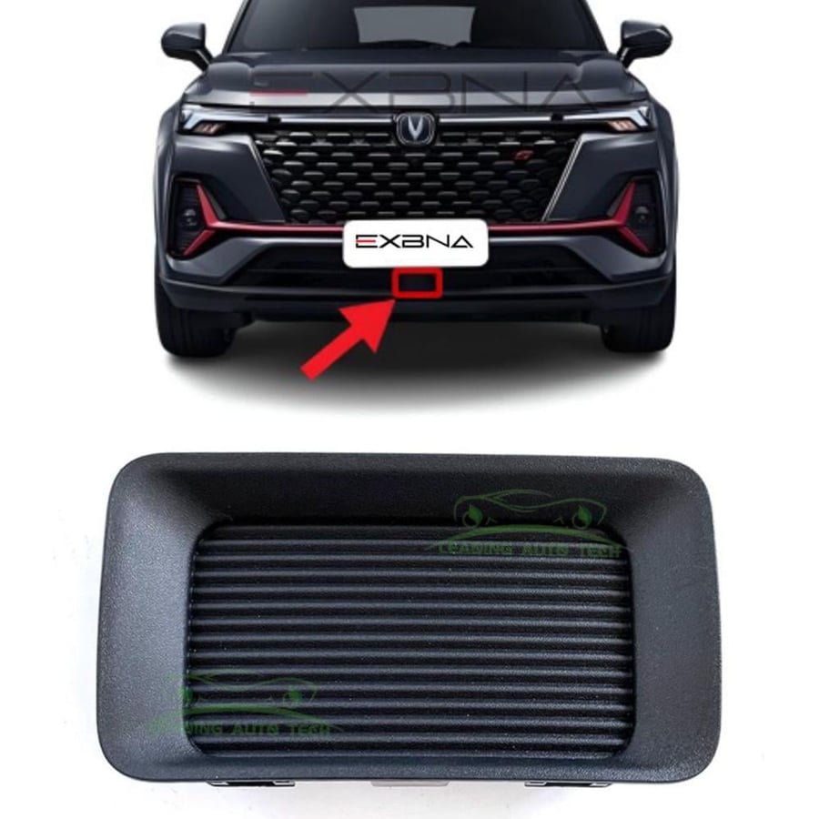 غطا رادار CS35 شانجان امامي طبق الاصل