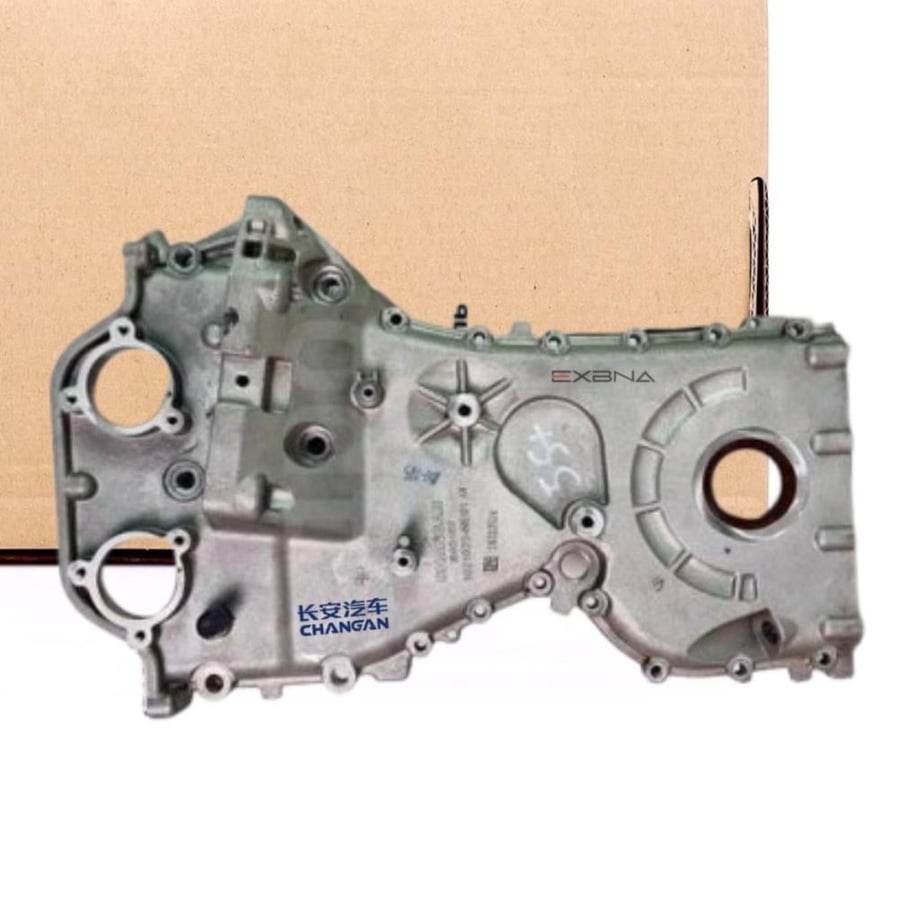 صدر مكينة ايدو UNI-S CS35 شانجان طبق الاصل