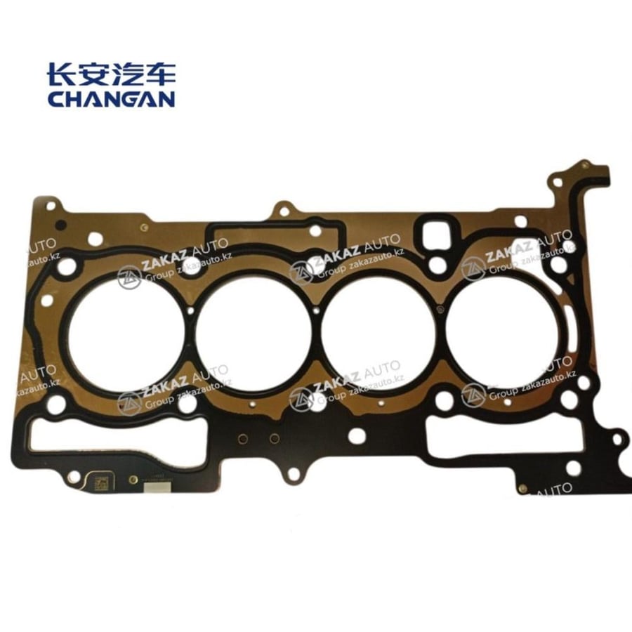 Changan EDO 22 engine head gasket, exact replica, 1.4
