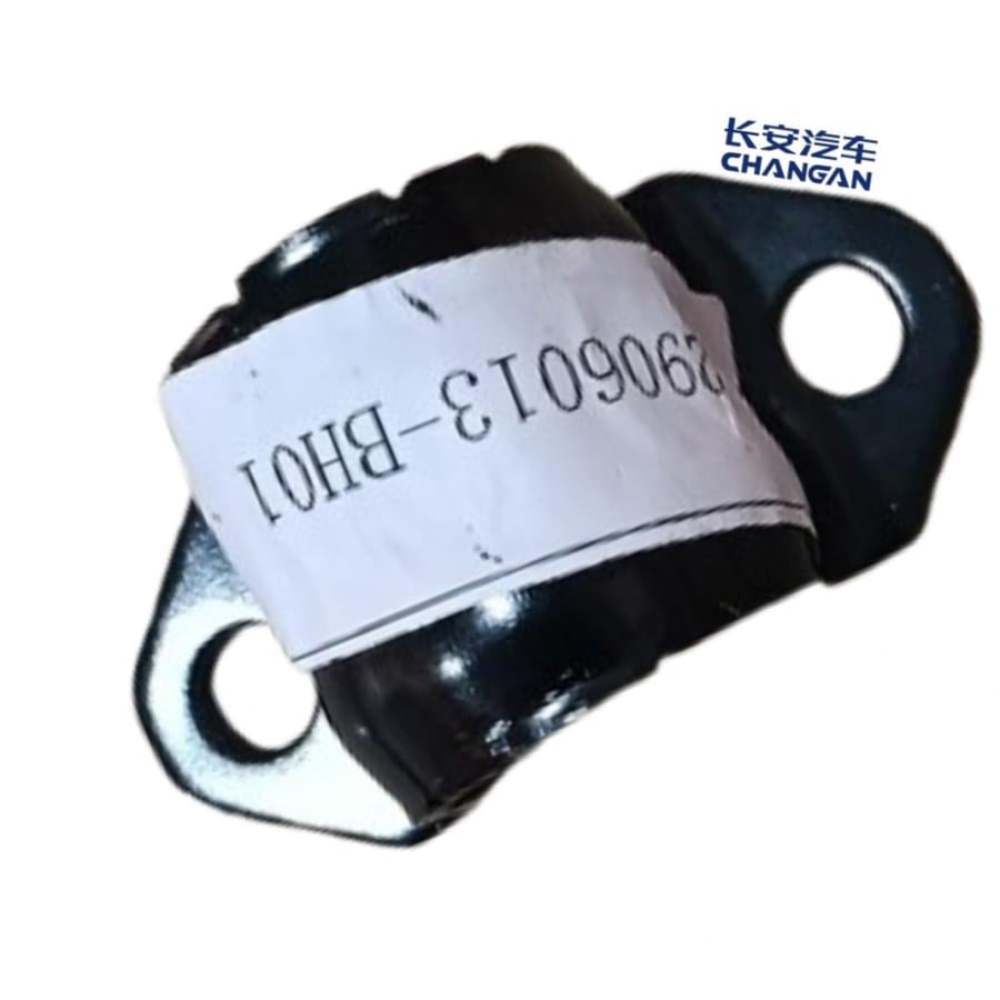 قاعدة عمود توازن CS35 UNI-T UNI-S شانجان يسار اصلي