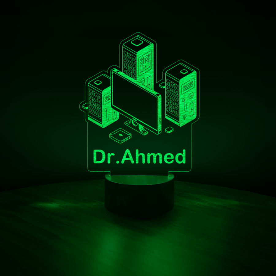 قاعدة مضيئة تخصص - حاسب