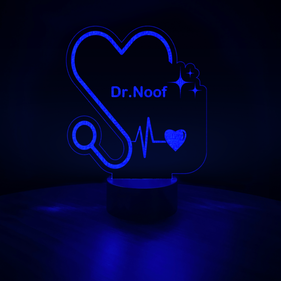 قاعدة مضيئة تخصص - طب 2