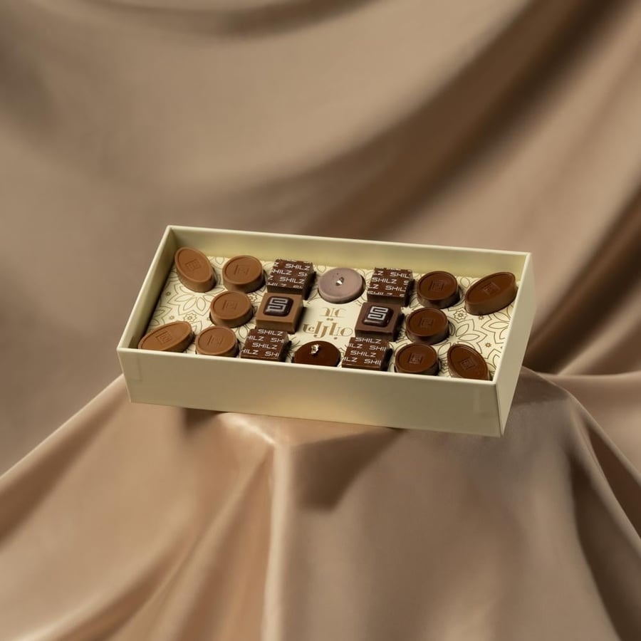 Rectangular Box Uncover Swiss Chocolate 18 Pcs - بوكس مستطيل شوكولاته سويسرية مكشوفة 18 قطعة