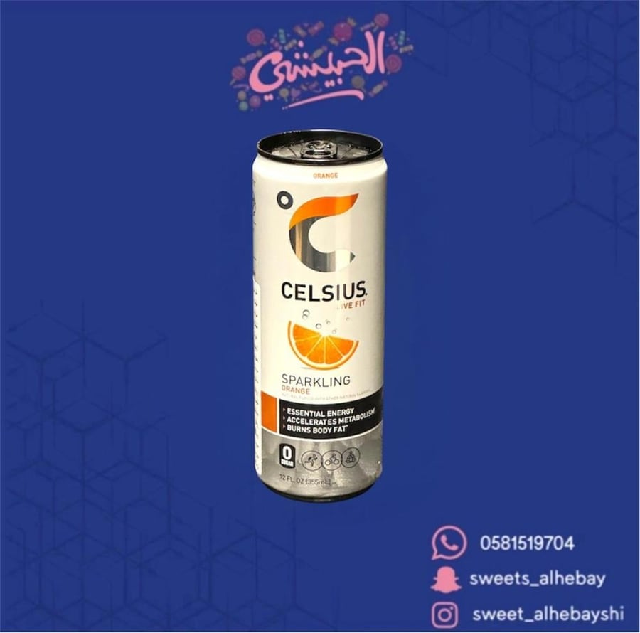 مشروب سيلسيوس برتقال ( 355 مل)